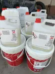Nitoflor FC 150 Neutral Epoxy Coating 4.15L - 2