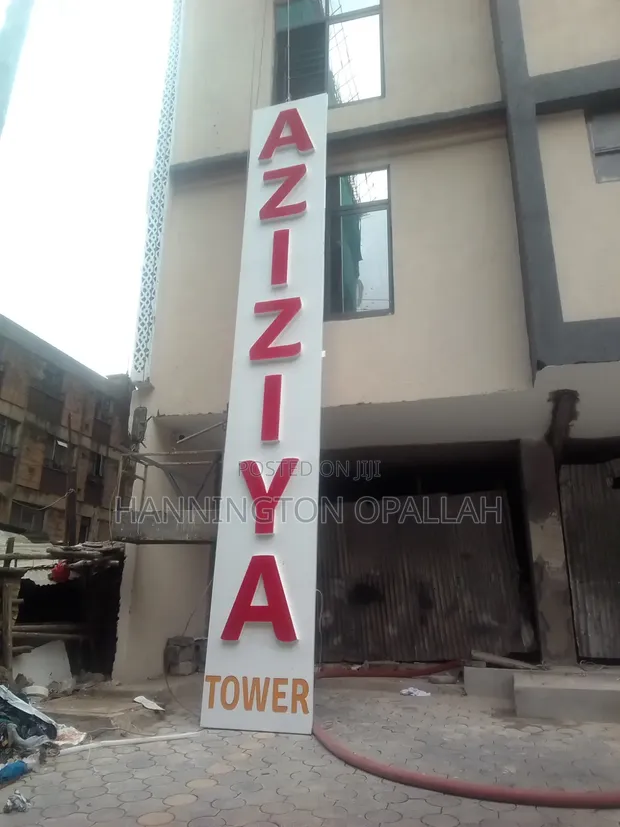 Branding, Signage & Frosting Services - 1