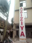 Branding, Signage & Frosting Services - 5