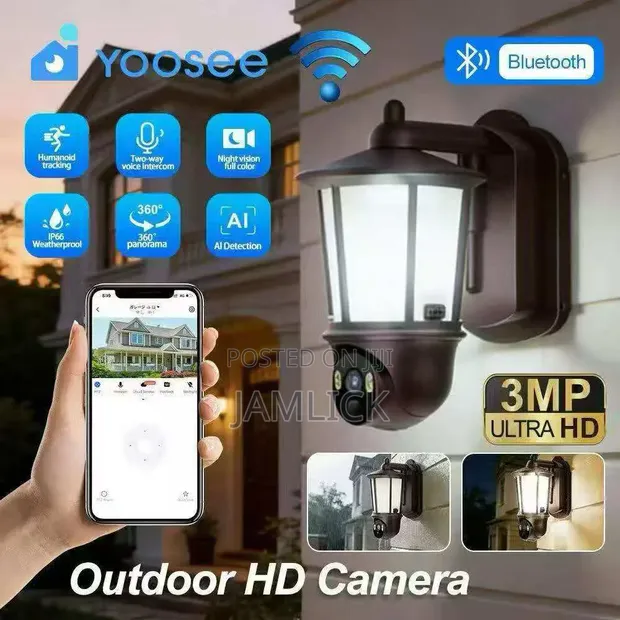 T911 Outdoor AC WiFi Vintage Courtyard Light with Rotating Camera - 1