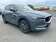 Mazda CX-5 2020 Silk Beige Edition - 1