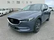 Mazda CX-5 2020 Silk Beige Edition - 2