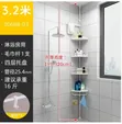 Brand New Corner Shelf - 1