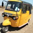 Piaggio Scooter 2020 Yellow - 1