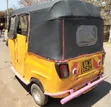 Piaggio Scooter 2020 Yellow - 2