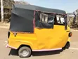 Piaggio Scooter 2020 Yellow - 4