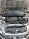 Toyota Corolla Fielder 2008 White - 4