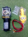 12V Electric Recovery Winch - Uwezo wa 3000lb - 2
