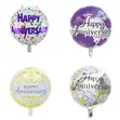18-Inch Happy Anniversary 3D Foil Balloon ya Helium - 2