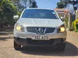 Nissan Dualis 2007 Silver - 1