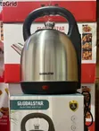 Globalstar 5 Litre Big Kettle - 1