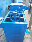 Brand New Three Phase Power Motor - 1
