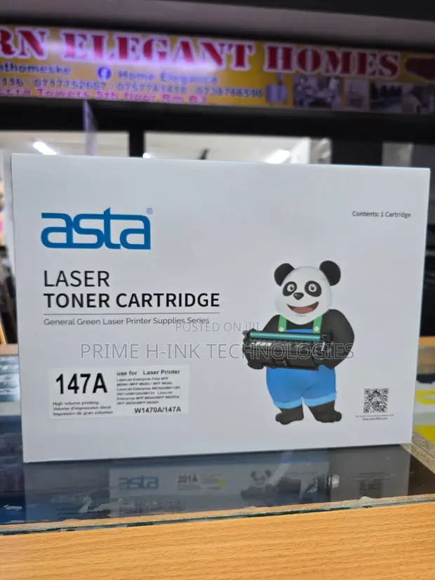 HP 147A Toner Nyeusi ya Juu ya Mazao - 1