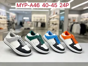 New Balance Sneakers - Wholesale from 3 Pairs