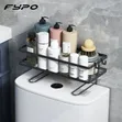 Single Layer Over-the-Toilet Rack - 1