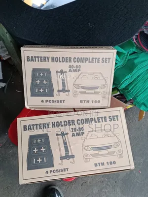 Adjustable Universal Battery Tray & Clamp Kit - Various Sizes