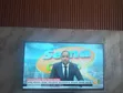Vitron 55" Smart LED TV - 2