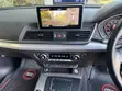 Audi Q5 2.0T Premium AWD quattro 2018 - 2