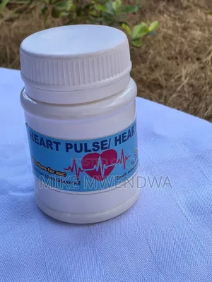 Nature's Way Heart & Cardiovascular Supplement Powder
