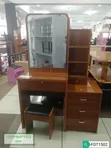Brown Dressing Table with Sliding Mirror - 1