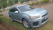 Mitsubishi Outlander 2011 Silver 7-Seater - 1