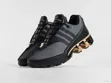 Adidas Porsche Design Sneakers - 1