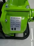 DC Surface Water Pump - Brand New - 2