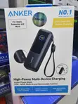 Anker Zolo Power Bank (25,000mAh, 165W, Retractable Cables) - 1