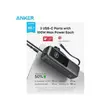 Anker Zolo Power Bank (25,000mAh, 165W, Retractable Cables) - 3
