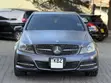 Mercedes-Benz C200 2008 Silver - 1