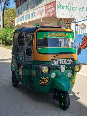 New Piaggio Scooter 2018 - Green