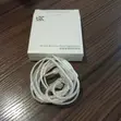 KZ M2 Dual Mic Silver-Plated Upgrade Cable - 1