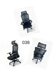 Brand New Outlook Office Chair - 1