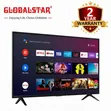 Globalstar 43" Smart Android TV - 2
