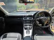 Mercedes-Benz C200 2007 Silver - 1
