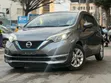 Nissan Note 2019 Gray - 2