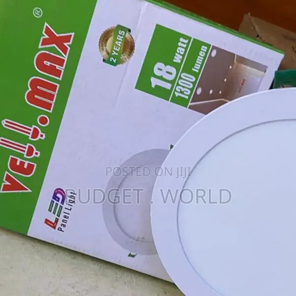 18W Recessed LED Ceiling Light for Gypsum Board - 1