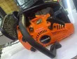 Petrol Chainsaw 58cc 22-inch Bar - 1