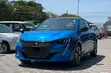 Peugeot 208 2020 Blue - 3