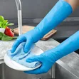 1 Pair Reusable Latex Household Cleaning Gloves - 5