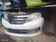 Nissan Serena Nosecut - 1