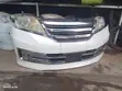 Nissan Serena Nosecut - 2