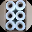 Generic Nylon Packaging Shrink Wrap Roll (Kila Kipande) - 2