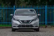 Nissan Note 1.2 Hybrid 2020 Nyeupe - 1