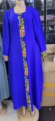 Elegant Maxi Dress with Ankara Detail - 1