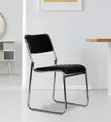 Black Catalina Visitors Armless Chair - 1