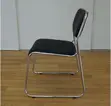 Black Catalina Visitors Armless Chair - 3