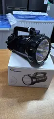 DpLight 75W Rechargeable LED Torch - 1