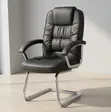 Office Chair: Sled Base Corporate Guest Chair - 2