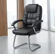 Office Chair: Sled Base Corporate Guest Chair - 5